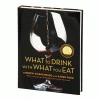 True Fabrications Wine Education What To Drink With What You Eat