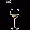 Riedel Riedel Sommelier Glasses BLACK/RED STEM SERIES COLLECTOR´S EDITION MONTRACHET