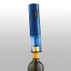 Wine Enthusiast Electric Blue Push-Button Corkscrew- Cobalt Blue Electric Corkscrews